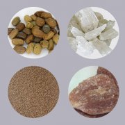 The Application of Magnesia in the Refractory Industry